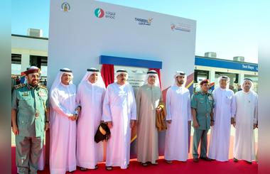 His Highness Sheikh Saud bin Saqr Al Qasimi inaugurates the UAEs largest Tasjeel Auto Village in Ras Al Khaimah by ENOC