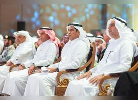 3rd Saudi Maritime Congress announced for March 2020