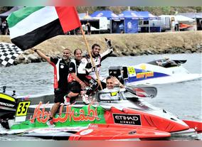 POWERBOAT RACING IN ABU DHABI, UAE BRINGS DOWN CURTAIN ON UIM F2 SERIES