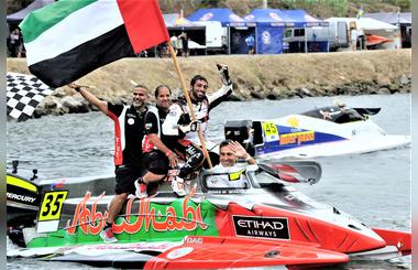 POWERBOAT RACING IN ABU DHABI, UAE BRINGS DOWN CURTAIN ON UIM F2 SERIES