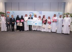 Six Saudi tech talents to compete in Huawei ICT Competition international final in China