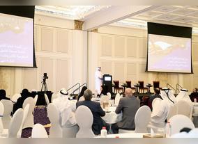 Abu Dhabi Digital Authority's 'TAMM' activity granted with the Sheik Salem Al-Ali Al-Sabah Informatics Award
