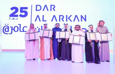 Silver Jubilee Celebrations with Dar Al Arkan underscores its leadership in Saudi Arabias real estate market