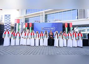 Emirates NBD celebrates 48th UAE National Day 