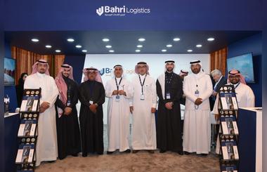 Bahri participates in Saudi International Maritime Forum 2019