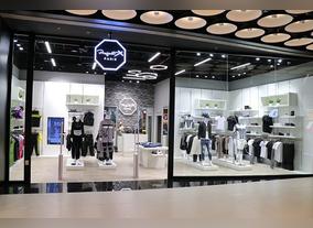 French Street-Style Hype to Dubai Introduced by Young Emiratis 