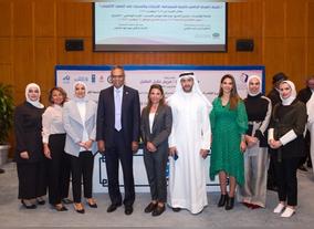EQUATE Shares its Sustainable Strategy Achievements at the Sustainable Development Goals: Achievements and Challenges Conference