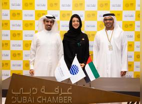 New economic opportunities to open up as Dubai Chamber commits to connecting businesses, investors, innovators during Expo 2020 