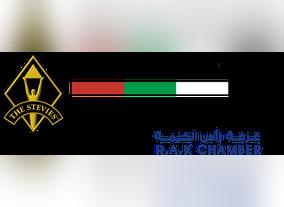 Middle East Stevie Awards attends International SME fair in UAE