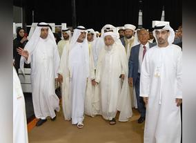 Nahyan bin Mubarak Inaugurates World Tolerance Summit in Dubai