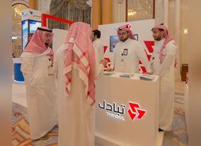Tabadul and Fasah participated at the Zakat and Tax Conference