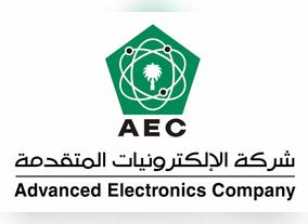 Advanced Electronics Company to showcase defense and aerospace solutions portfolio at Dubai Airshow