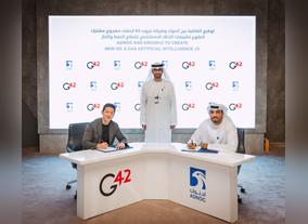 ADNOC Forms Joint Venture with Abu Dhabis Group 42 to Develop and Commercialize AI Products for the Oil and Gas Industry