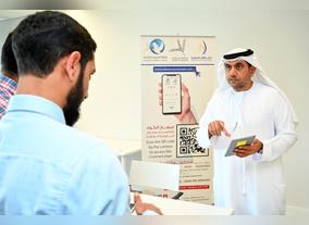Abu Dhabi Department of Energy Employees Join Covenant for Million Tolerant Initiative