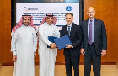 SEC invests in GEs Hot & Harsh R&D Center in Dammam