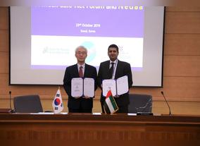  Nedaa signs MoU with Safe-Net Forum to promote Public Safety Networks