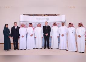 Saudi Arabian Monetary Authoritys first MoU in Riyadh signed with the DFSA 