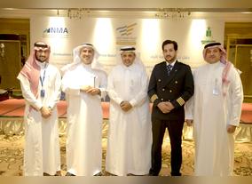 Saudi Transport General Authority recognizes Bahris support for King Abdulaziz University students
