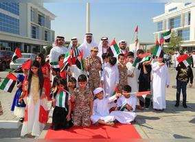 Emirates NBD marks UAE Flag Day