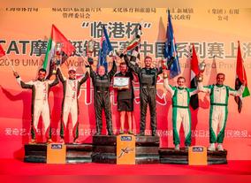 WORLD CHAMPIONS PRIMED FOR FIGHTBACK TO REGAIN LEAD IN XCAT TITLE RACE