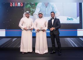 JUSTCLEAN HONOURED AT ARABIAN BUSINESS AWARDS