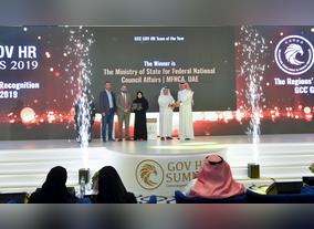 GCC GOV HR Awards 2019: Ministry of State for Federal National Council Affairs Wins 'Best HR Team' Award this year