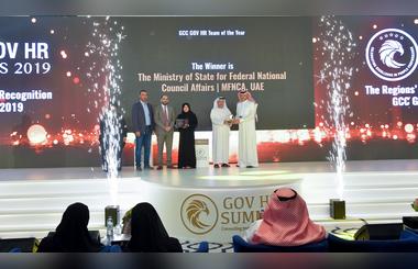GCC GOV HR Awards 2019: Ministry of State for Federal National Council Affairs Wins 'Best HR Team' Award this year