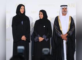 12th Edition of ABLF commemorates The Year of Tolerance