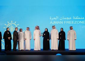 Ajman Free Zone wins the Modama Award for The Most Committed Entity category