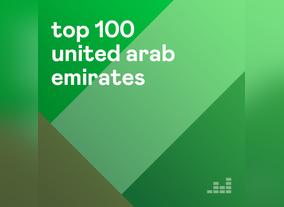 One Year at MENA: Deezer Reveals Best Songs, Artists, Albums and Playlists in UAE