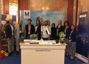 Al Masaood successfully displays its fleet of emergency and safety vehicles and products at the "Third International Emergency Conference."