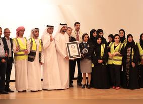 FUNN Sharjah Media Arts for Youth and Children achieves GUINNESS WORLD RECORDS record with Canon Middle East support