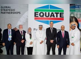 EQUATE SPONSORS Kuwait Oil and Gas Display and Conference 2019