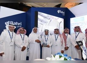 Bahris unrivaled maritime capabilities in the spotlight at Saudi Logistics Conference 2019