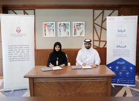 A MoU was signed between the SLC and ADAFSA to carry out legislative efforts to support the sustainable development of the UAE