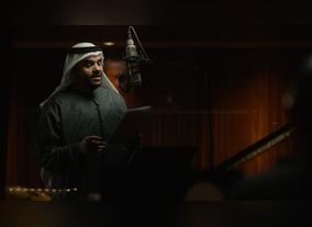 will.i.am becomes the voice of Expo 2020's global campaign that reveals why millions shouldBe There at the world's Greatest show