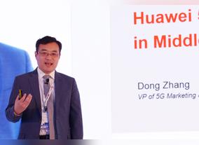 Huawei 5G OpenLab in Middle East announced in GITEX 2019