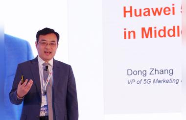 Huawei 5G OpenLab in Middle East announced in GITEX 2019