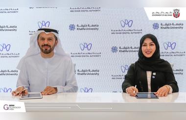 Abu Dhabi Digital Authority forges new partnership with Khalifa University
