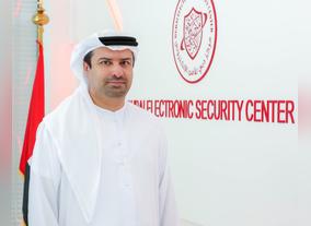 Dubai Electronic Security Center partners with the region's largest cyber security event 'HITB + CyberWeek'