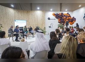 Downtown Design, 12-15 November 2019 Ready