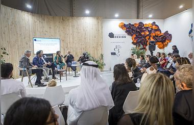 Downtown Design, 12-15 November 2019 Ready