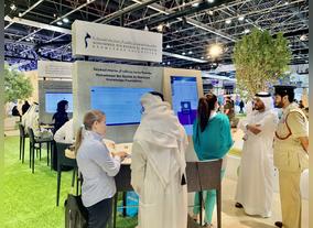 GITEX 2019: Mohammed bin Rashid Al Maktoum Knowledge Foundation Announces Complete Switch to Digital Publications