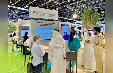GITEX 2019: Mohammed bin Rashid Al Maktoum Knowledge Foundation Announces Complete Switch to Digital Publications