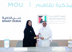 GITEX 2019: FCSA and Smart Dubai Sign MoU to Open Data Exchange and Sharing over the UAE