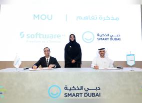 Smart Dubai and Software AG join hands to Continue Building the Happiest City on Earth