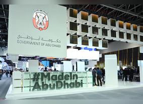 Abu Dhabi Energy Services Platform ADESP gets launched by Abu Dhabi Department of Energy