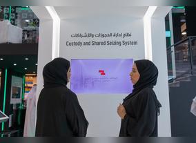 Dubai courts show two smart services at GITEX 2019