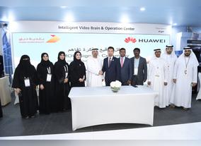 Dubai Municipality has signed a strategic MOU with Hawaii at the GITEX Technology Week 2019