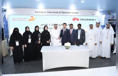 Dubai Municipality has signed a strategic MOU with Hawaii at the GITEX Technology Week 2019
